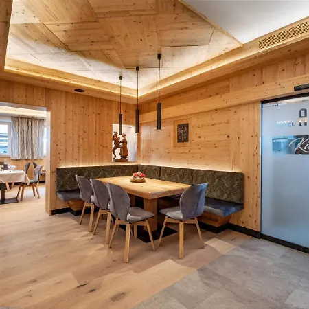 Alpina Ried im Zillertal